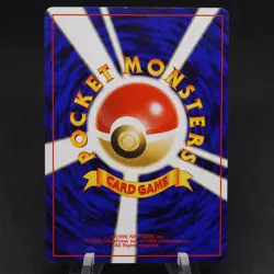 Unown E No.201 Neo 2 Premium Japanese Promo Non-Holo Played PL - Pokemon Card - Image 2