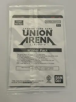Union Arena Winner Genos UEPR/OPM-1-048 (Sealed) - Image 2