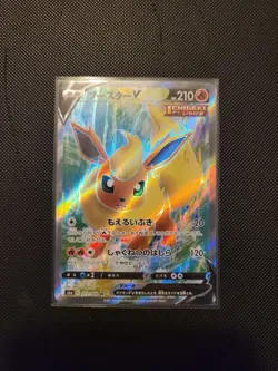 Flareon V 072/069 SR Eevee Heroes S6a Pokemon Card Japanese - Image 1