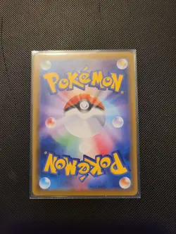 Flareon V 072/069 SR Eevee Heroes S6a Pokemon Card Japanese - Image 2