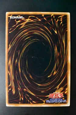 Thousand Eyes Restrict TB-34 Ultimate Rare Relief Yu-Gi-Oh! Card - Image 5