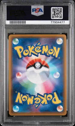 Pokemon TCG: Mega Lopunny & Jigglypuff Tag Team GX 104/095 Alter Genesis PSA 10 - Image 2