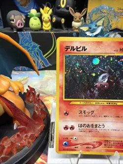 Pokemon Houndour Japanese Neo Discovery Crossing The Ruins Holo Rare NO.228 NM- - Image 2