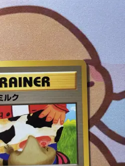 Moo Moo Milk Pokemon Card Japanese Neo Gen. Banned Art - Near Mint - Image 2