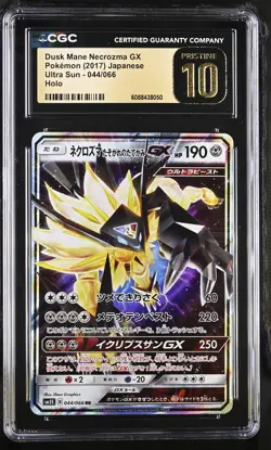 CGC PRISTINE 10 Dusk Mane Necrozma GX 044/066 RR sm5s Ultra Sun Jap Pokemon - Image 1