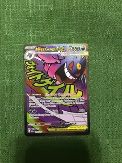 ENGLISH Mega Gengar EX - Mega Attack Rare - Pokemon Ascended Heroes 269/217 - Image 1