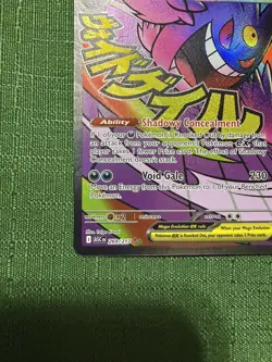 ENGLISH Mega Gengar EX - Mega Attack Rare - Pokemon Ascended Heroes 269/217 - Image 3