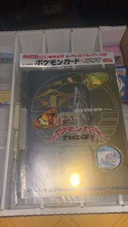 Pokemon Neo Premium File 1 Sealed Promo Folder Gold Silver Japanese WOTC - Image 1