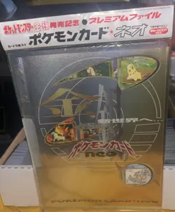 Pokemon Neo Premium File 1 Sealed Promo Folder Gold Silver Japanese WOTC - Image 2