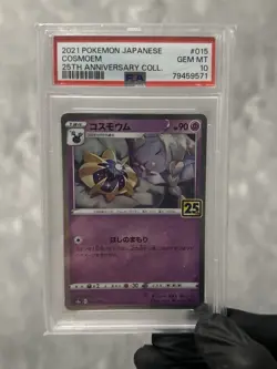 Pokemon TCG Cosmoem 015/028 Japanese S8a 25th Anniversary Holo PSA 10 - Image 1