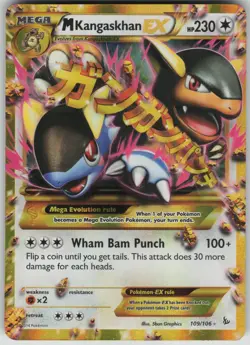 Pokemon TCG M Kangaskhan EX (109 Secret Rare) Secret Rare XY - Flashfire 109/106 - Image 1