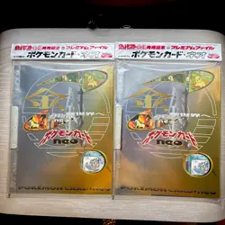 Pokemon - Neo Genesis Premium File 1 Binder Set - Japanese Promo - Sealed - Image 1