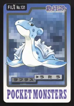 Lapras NO. 131 Bandai Carddass Series 3-4 LP Japanese Pokemon Card TCG - Image 1