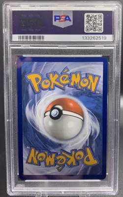 Snorlax 051 SV PSA 8 NM-MT - Black Star Promo - 2023 Pokemon 151 ETB - Image 2