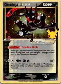 Greninja Star SWSH144 Holo Promo Sword & Shield Promo Pokemon Near Mint - Image 1