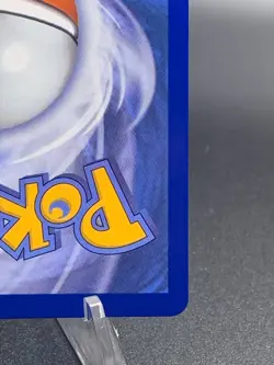 Special Red Card 113/086 UR - 2026 Pokemon Chaos Rising Ultra Rare NM - Image 4