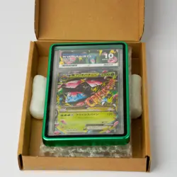 M Venusaur EX 002/060 Holo 2013 CollectionX ACE 10 Gem Mint - Pokemon Tcg - Image 4