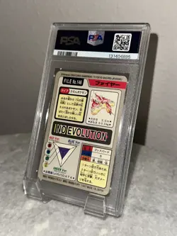 1997 POCKET MONSTERS CARDDASS #146 MOLTRES-PRISM PSA 6 - Image 2