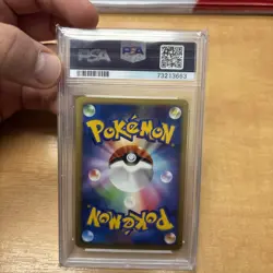 2007 POKEMON JAPANESE 10th MOVIE COMMEMORATION PROMO TREE/BGNG'S.MEW-HOLO PSA 10 - Image 2