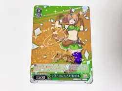 Signed Weiss Schwarz Umamusume UMA/W106-052SP SP Taiki Shuttle Japanese - Image 1