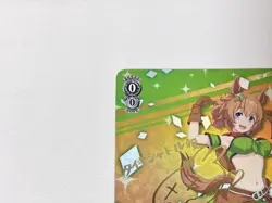 Signed Weiss Schwarz Umamusume UMA/W106-052SP SP Taiki Shuttle Japanese - Image 3