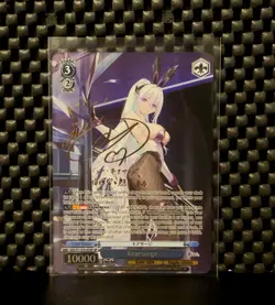 Kearsarge (SP) Azure Lane Vol. 2 Weiss Schwarz - Image 1