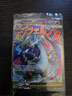 Pokemon Phantasmal Flames UPC Mega Charizard X SEALED Promo #23 - Image 1