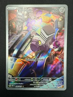 Vroom 206/197 NM Holo Illustration Rare Obsidian Flames 2023 Pokemon TCG - Image 1