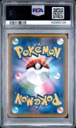 2019 POKEMON JAPANESE SM PROMO POKEMON CENTER #408 GARDEVOIR PSA 10 - Image 2