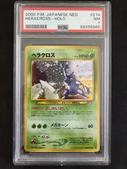2000 POKEMON JPN NEO #214 HERACROSS-HOLO PSA 7 - Image 1