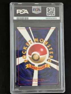 2000 POKEMON JPN NEO #214 HERACROSS-HOLO PSA 7 - Image 2