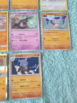 CUBONE, MAROWAK, & KANGASKHAN BUNDLE OF POKEMON CARDS - Image 5