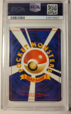 Blastoise #009 Base Set Holo Rare Vintage Japanese Pokemon TCG Card PSA 8 NM MT - Image 2