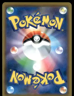 Pokemon Cards Shaymin 011/173 Tag All Stars Prism Rare Japanese NM *2 - Image 2