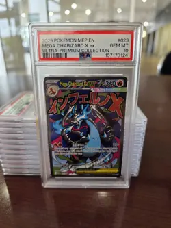 PSA 10 - 2025 Pokemon MEP Mega Charizard X ex UPC Promo #023 - Image 1
