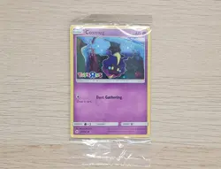Pokemon TCG Cosmog 064/149 Toys R US Promo 2017 Holo Sealed - Image 3