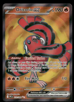 2025 Oricorio ex - 110/094 Ultra Rare Holo NM ME02: Phantasmal Flames Pokemon - Image 1