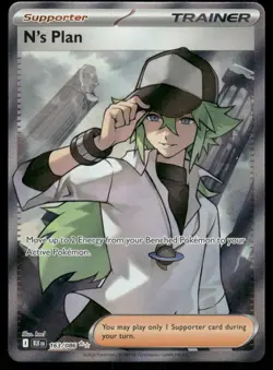 2025 N's Plan - 163/086 Ultra Rare Holo NM SV: Black Bolt Pokemon - Image 1