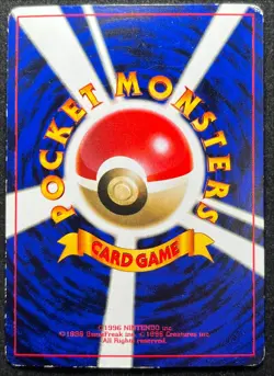 Jynx No.124 Glossy Vending Series 1998 Pokemon TCG Japanese - Image 4