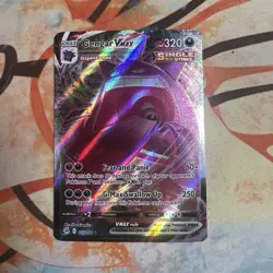 POKEMON GENGAR VMAX 157/264 SWSH FUSION STRIKE HOLO NM - Image 3