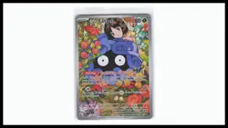 Erika's Tangela 218/217 Illustration Rare Ascended Heroes NM - Image 1