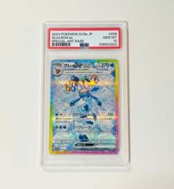 PSA 10 GEM MINT Glaceon ex 206/187 Pokemon SV8a Terastal Festival JP Art Rare - Image 1
