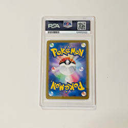 PSA 10 GEM MINT Glaceon ex 206/187 Pokemon SV8a Terastal Festival JP Art Rare - Image 2