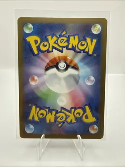 JP Pokemon TCG SV3a: Raging Surf #073/062 Aegislash - Image 2