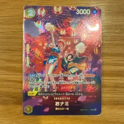NM O-Nami OP06-101 SP 500 Years in the Future ONE PIECE Japanese Japan Import - Image 1