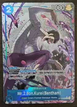 Mr.2.Bon.Kurei(Bentham) Alternate Art OP16-055 The Time of Battle Foil One Piece - Image 1