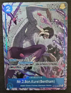 Mr.2.Bon.Kurei(Bentham) Alternate Art OP16-055 The Time of Battle Foil One Piece - Image 4
