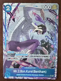 Mr.2.Bon.Kurei(Bentham) Alternate Art OP16-055 The Time of Battle Foil One Piece - Image 5