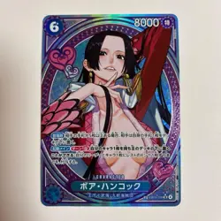 BOA HANCOCK ONE PIECE EB03-026 SP SR PARALLEL HEROINES EDITION TCG 2025 NM - Image 1