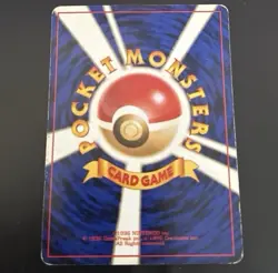 Japanese Sabrina’s Gaze Banned Trainer Card Rare Gym Heroes Challenge No Rarity - Image 4